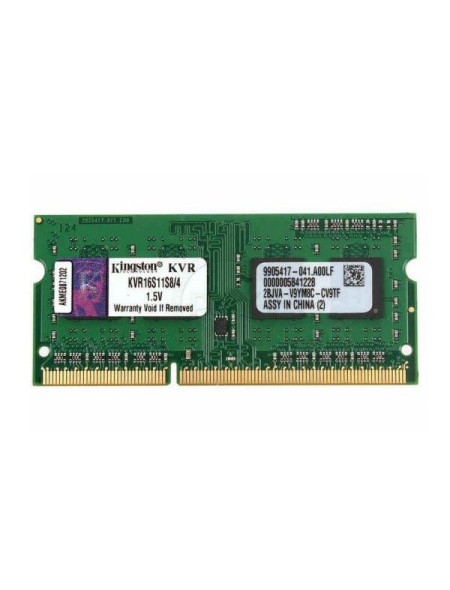 Memoria ram Ocasión SODIMM 1Gb DDR2