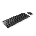 ÷ Teclado mouse y alfombrilla wireless energy system office set 3 silent color negro