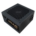 ÷ Fuente de alimentaci?n unyka 750w atilus 80plus bronze pfc activo ventilador 120mm ultra silenci